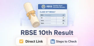 RBSE 10th Result check online Rajasthan Board result link